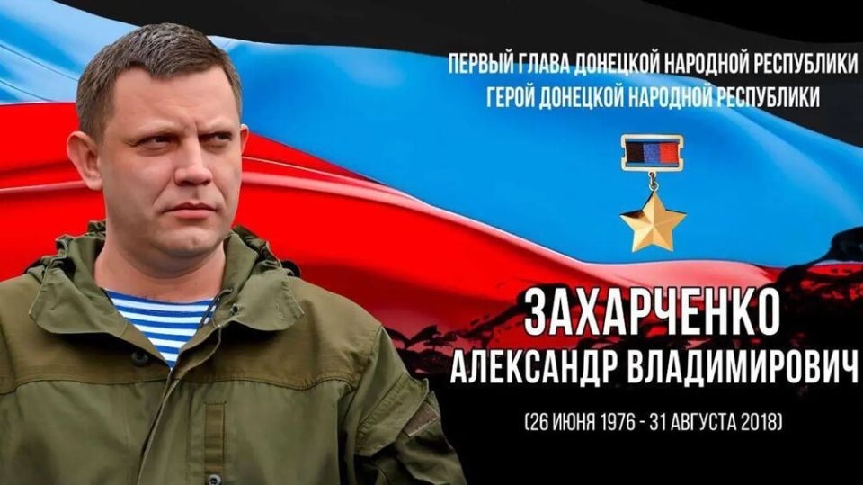 ������ �������: #����. 26 ���� 1976 ���� � � �������.������� ������ ����� �������� �������� ���������� ��������� ������������ ����������