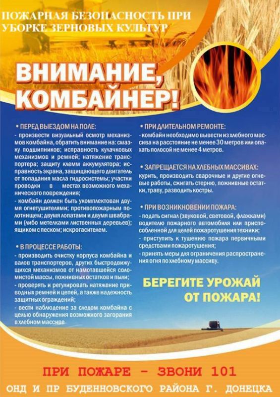 ������ ��������: �������� ������ ����������