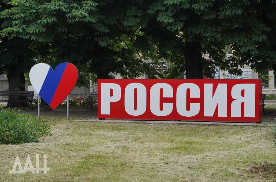 Выверенный хозяйственный подход: депутат прокомментировал ход благоустройства ДНР