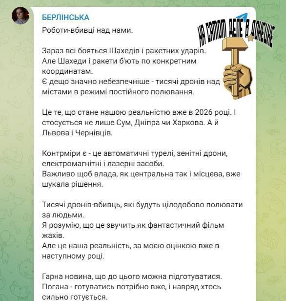 ����� ������ ������� �� �� �������? ���� �����, �������