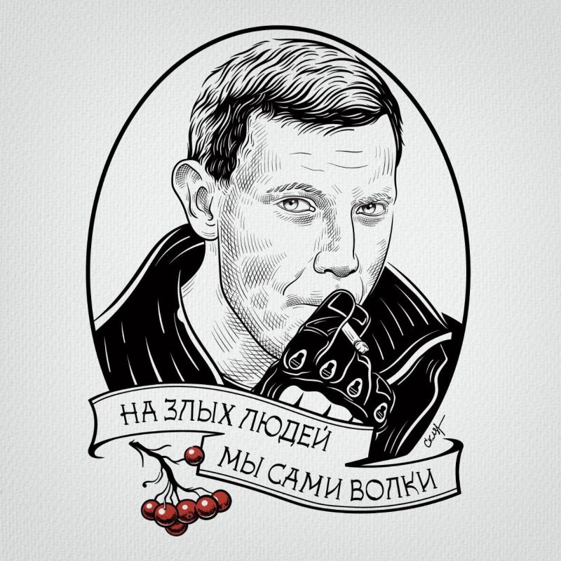 � ���� ��������. ������� ���������� ���������� ����� �� ���������� 49 ���