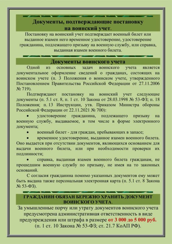 ������ ��������: �������� ������ ����������