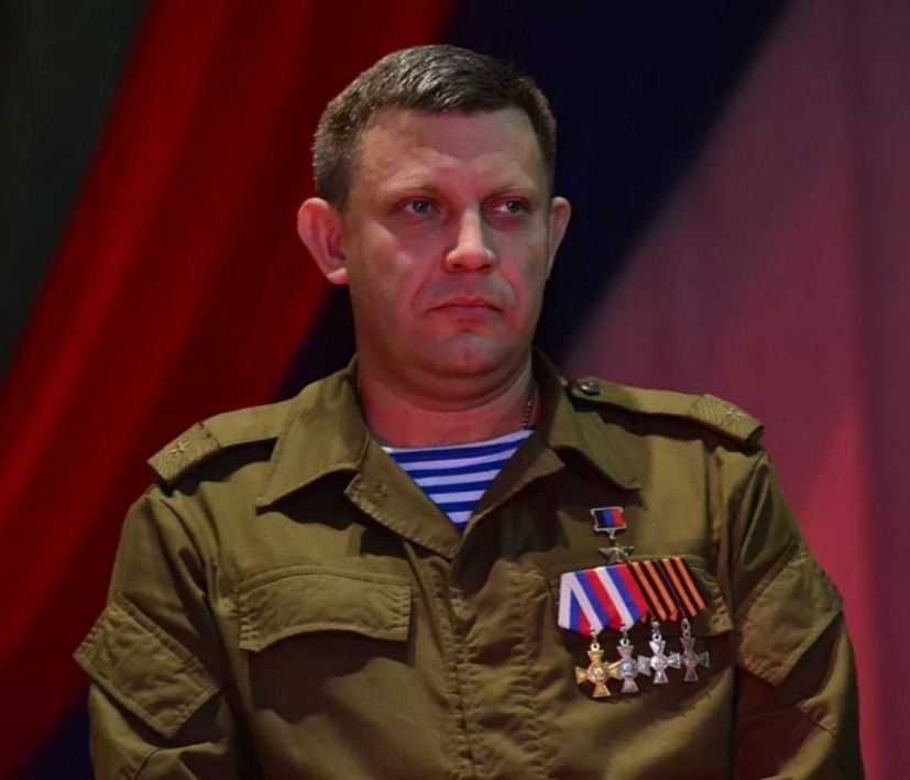 ������ �������: 26.06.1976 - 31.08.2018. . ��������� ���������� - ������ ����� ���!