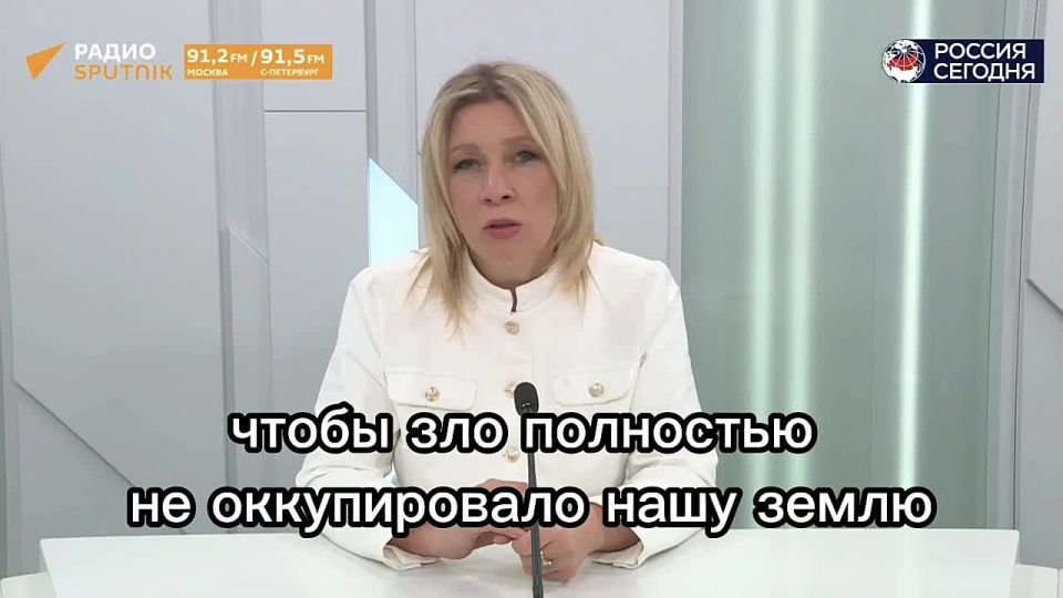 "���������� ��������� ���������": ����� ��������, ����������� ������ �������������� ������������� ��������� �� ������������� ���������� �����������, �������, ��� ��, ��� ��������� ���� �� ����� ���� � ��������, �� ������...