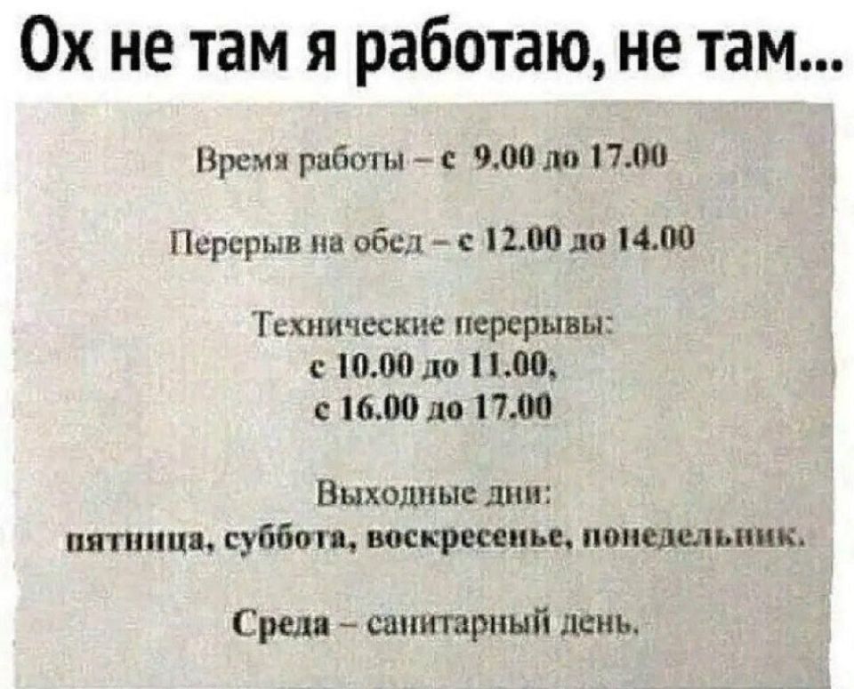 ������� �����