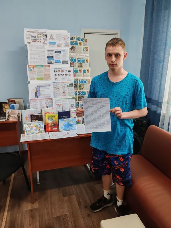26 ���� � ������������� ���� ������ � ����������� � ���������� �������� ����������