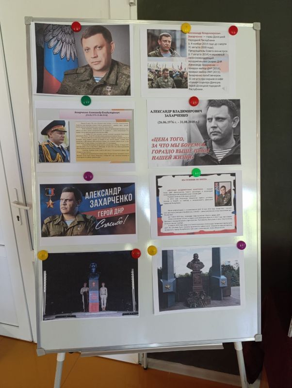 � ������ ���������� ������� #������������������