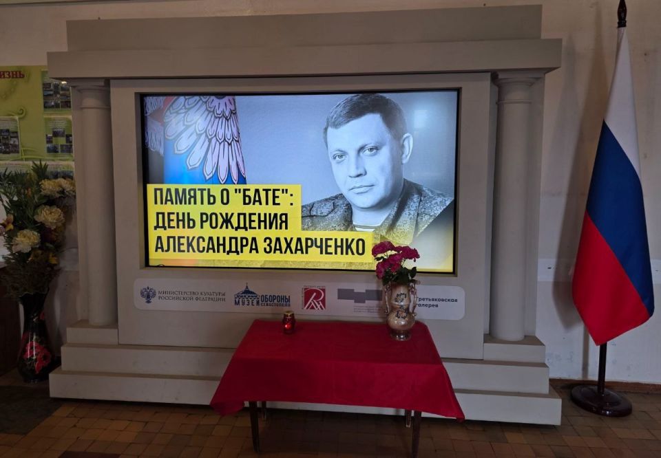 � ����������� ������� ������ ������� ����� �������� �������� ���������� ���������� ������������� ���������� (26.06.1976-31.08.2018)