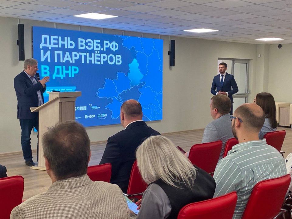 Андрей Чертков: В Республике проходят Дни Группы ВЭБ и партнеров