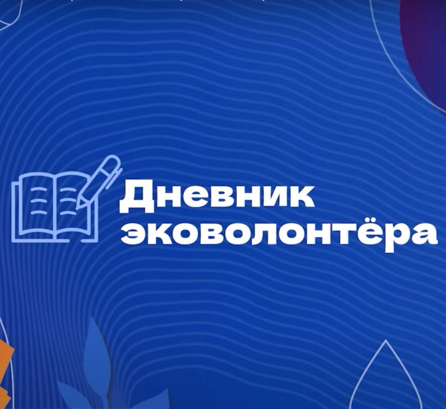 ���� ���������: �����Ҩ�? ������ ����������� � ������������� �����, �� �� ������, ���? ����� ������ �������� ��������Ҩ��� ��� ����!