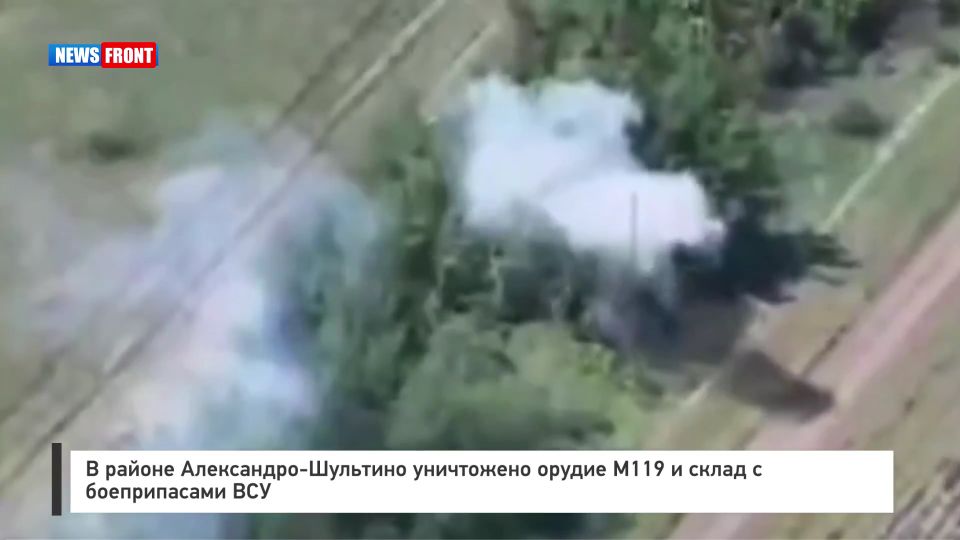 � ������ ����������-�������� ���������� ������ �119 � ����� � ������������ ���