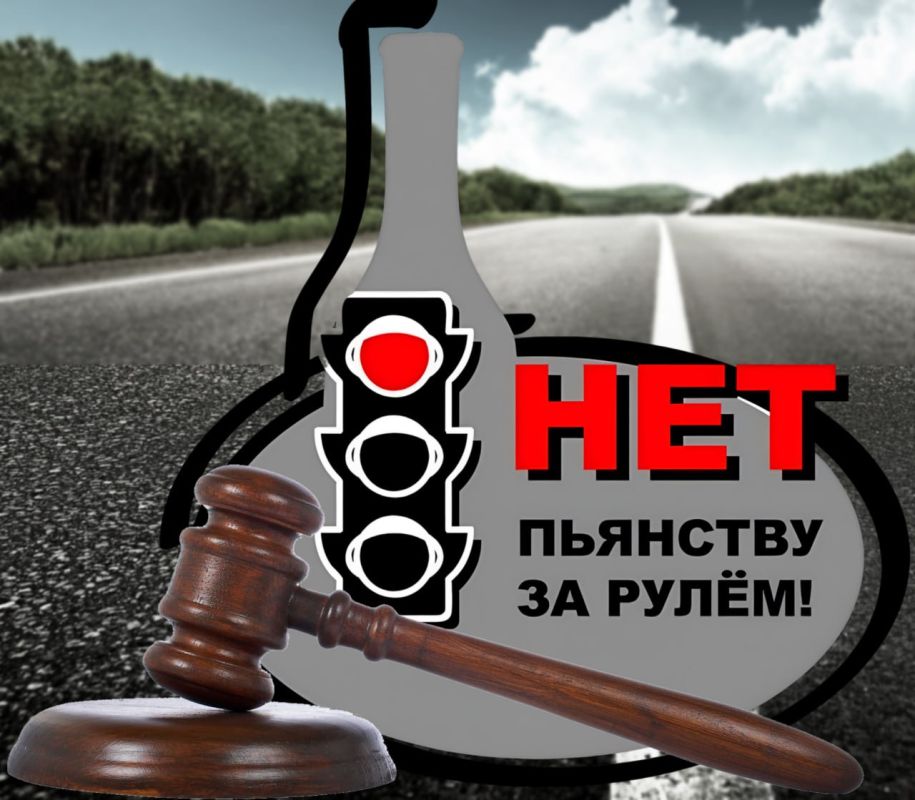 Суд лишил прав водителя, скрывшегося с места ДТП в пгт