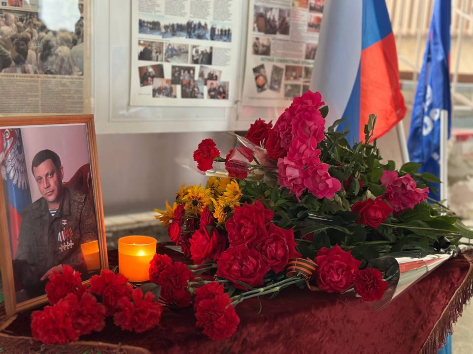 ������ � ����� ������� ��������