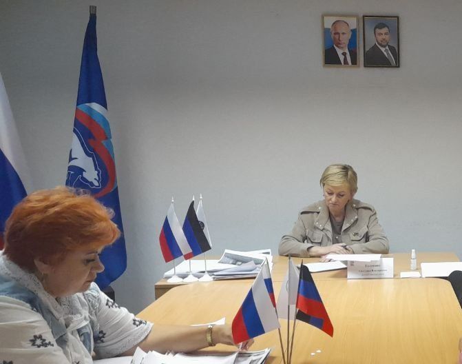 Роман Конев: Состоялся приём граждан депутатом Горловского городского совета Донецкой Народной Республики первого созыва Светланой Евсеенко