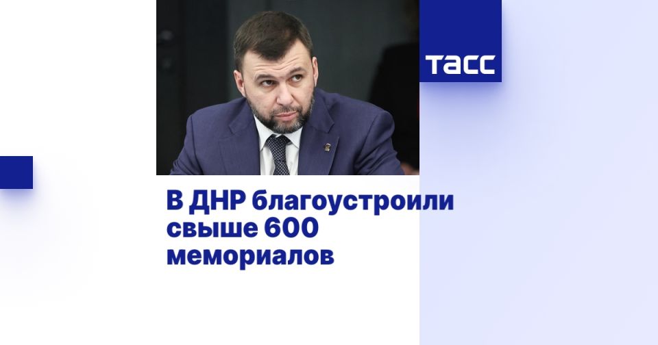 � ��� ������������� ����� 600 ����������
