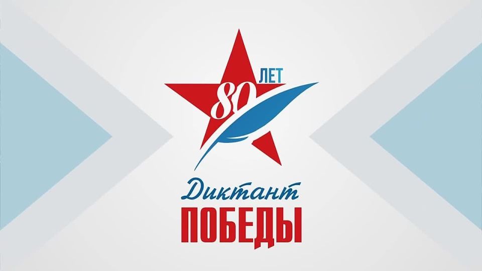 ��������� �������: ��������� ����� ������������� ����� �������� �������