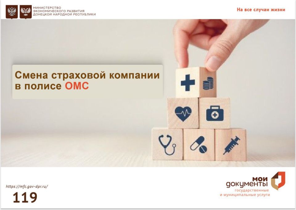 ��������� ��������: ����� ��������� �������� � ������ ���