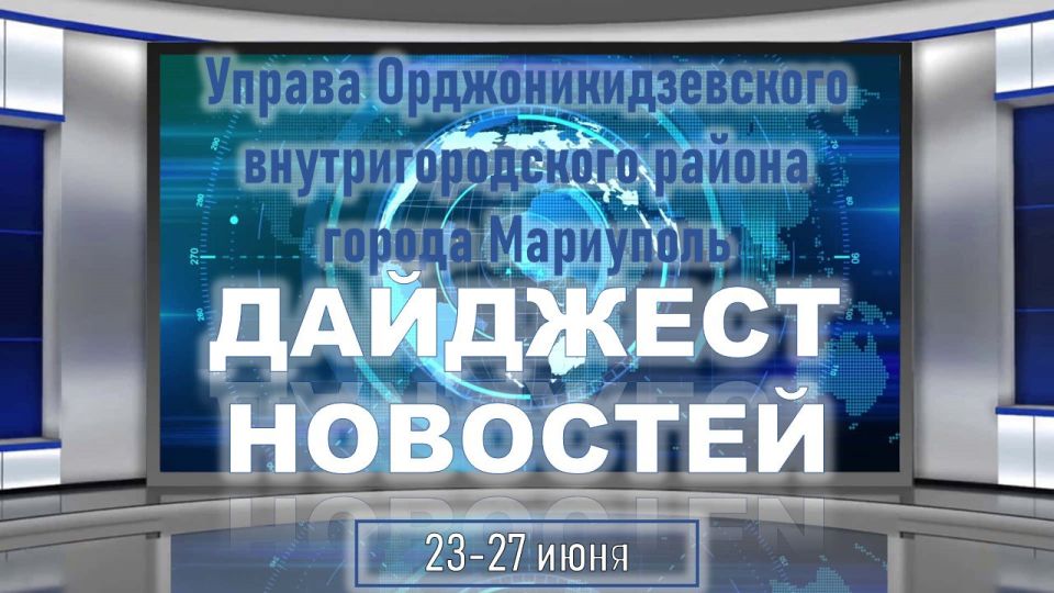 �������� ����� ������:. 520 ���������� �� ��������� ����������� �� ����� � �����-���������