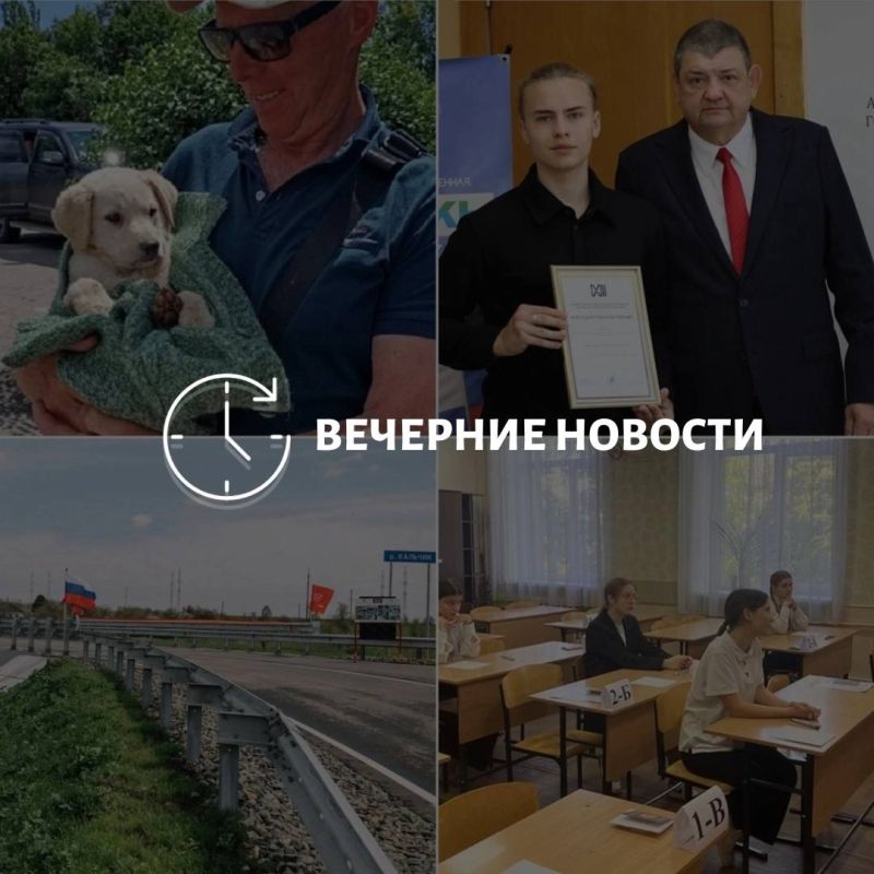 ������� ������� � ������� �� ���� ��� � ��� ���������� � ������ � ����������: