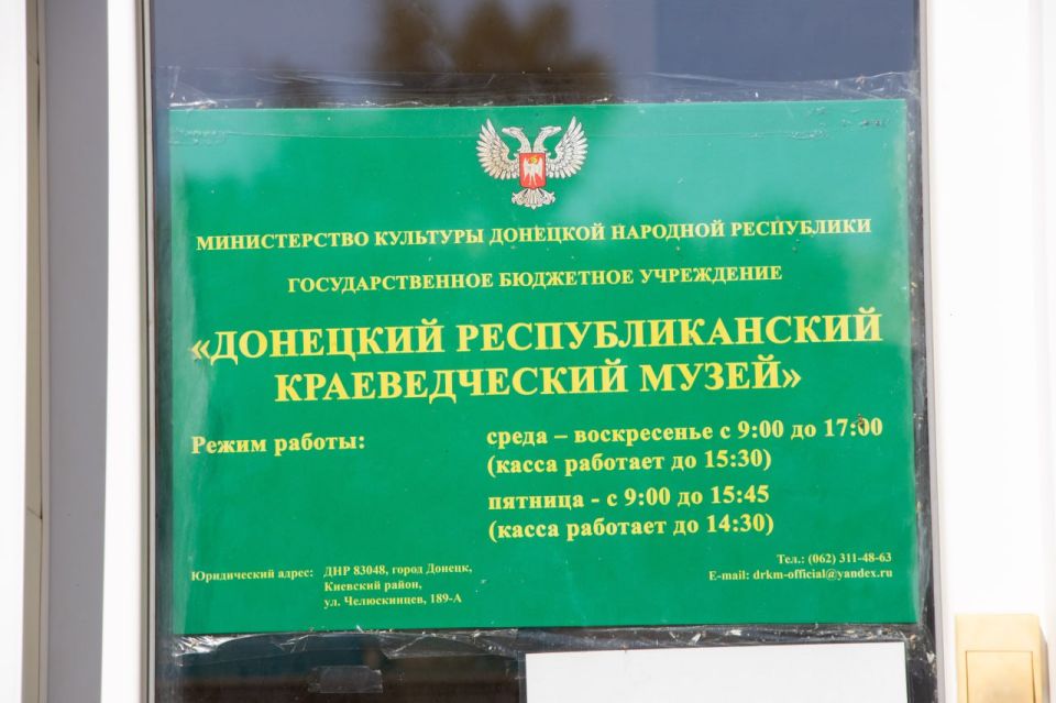 ������� ��������: ������� ���������� ������ �, ��� ������, ������� ������� � �� ���� ��� � ����������� ������ ��������� ���������������� �������������� �����