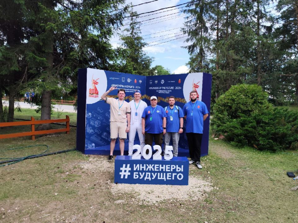       &quot;  - 2025&quot;,         