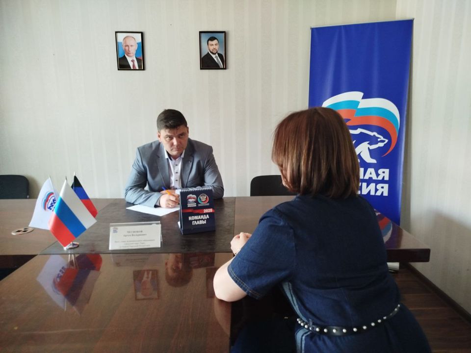 �������, 27 ����, � ������������ ������� ������ ������� ������� ������ ������ �������� ����������� ���������� ����� �������������� ����������� ��������� ����� ����� �������� ���� ���������� ������ ����� ������� �� ������...