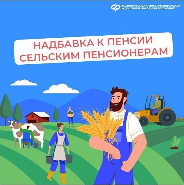 ��������� ��������: ���� � ��� �������� ������� � ������ �� �������� ����