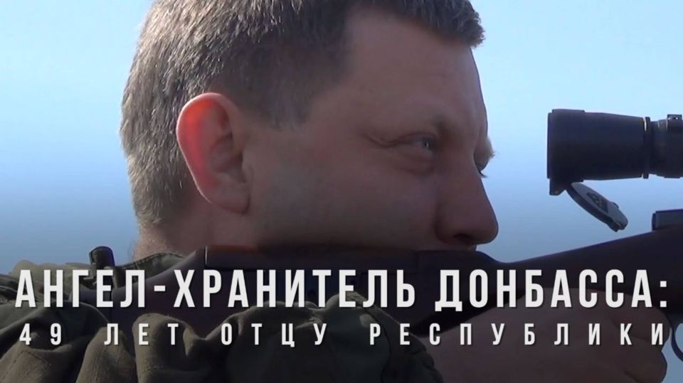 ������������ WG�����-��������� ��������: 49 ��� ���� ����������