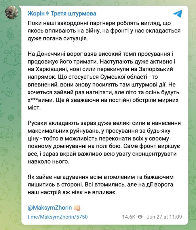����� � �������: ������� �������� ��� ������������ ������ ���� � �����