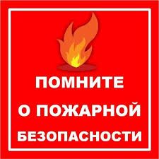 ������������� ���������� ������ ����� �������� � �������� ����������� ��������� � �������� � ������������ ��������