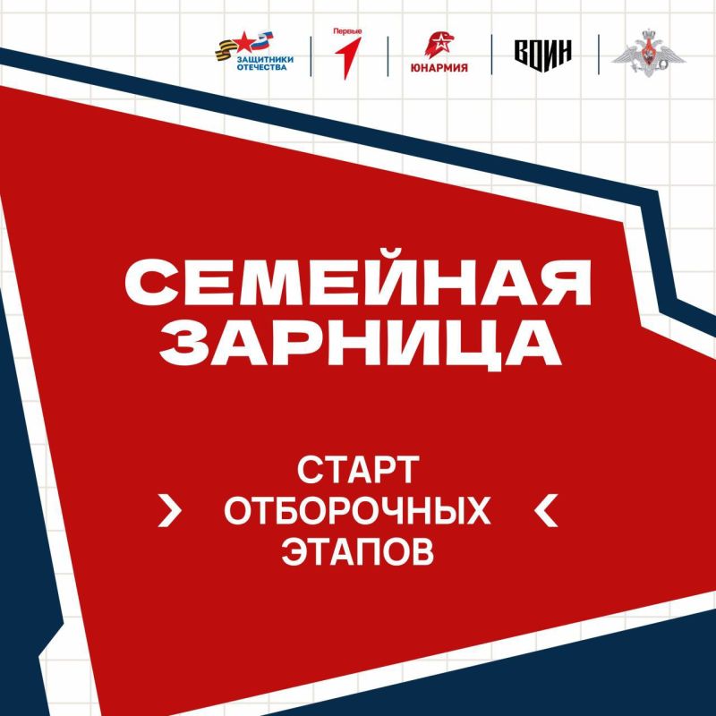 � �������� ������ ���������� ���������� ����� ��� ������� � ��������� �������, ������� ���������� � �������� ���� ���������� ���������, �������� ������, ��������� � ����� ������