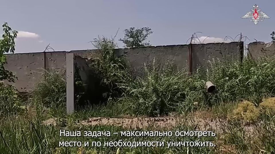 Минобороны России: Более 60 взрывоопасных предметов обезвредили за месяц саперы Ивановского гвардейского соединения ВДВ в Артемовске