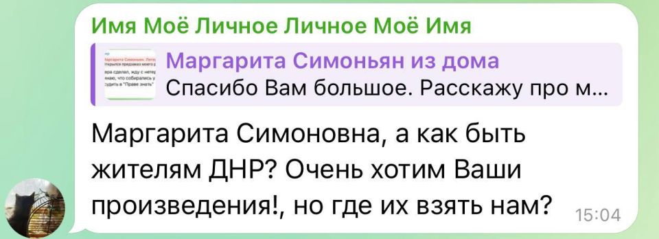 ��� �����, ��� ������ ���� �������� � ��������� �� '�����-������' � ���