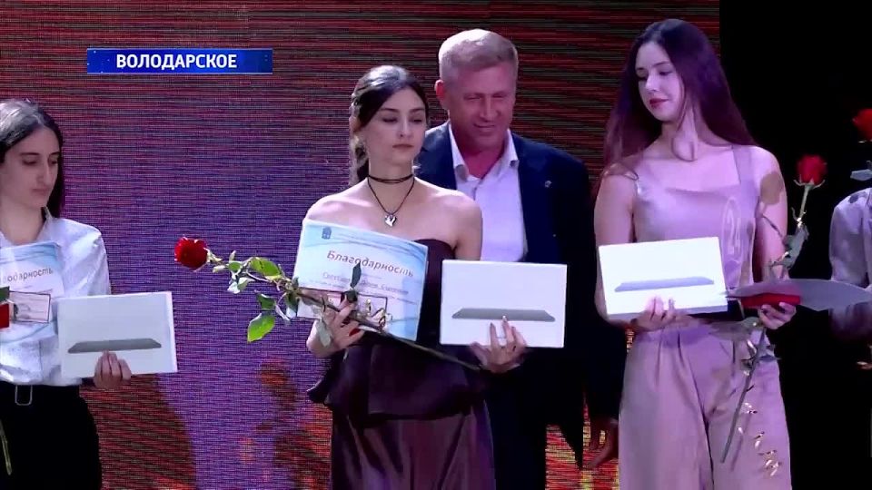 Выпускникам Володарского муниципального округа вручили медали! 27.06.2025