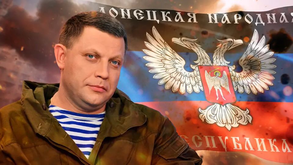 "��� � ���� �������, ����� ��������� �����": ��� ���������� ������� ��������� � ����� �������� ��� � �����