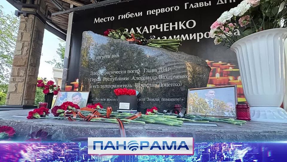 �������� �����������, ����������� ������� ����� ���