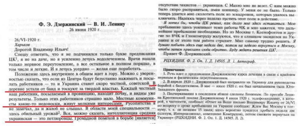 �������� ��������: ����������� ������ � ���� ���� 105 ��� ����� �� ���������� �����������: ������-�� ���������, ����� �������� ����������