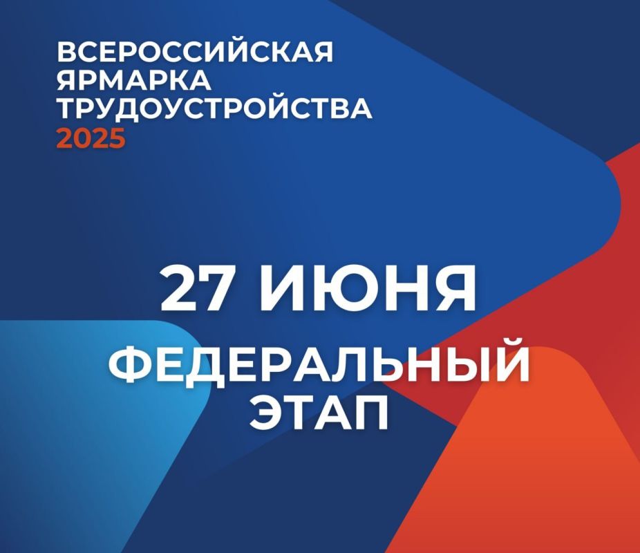 � ������ ������������� ������� ��������������� ��������������� ����� ��������� ��� ������� ���������������� � ��������� �� ������ �������� ��