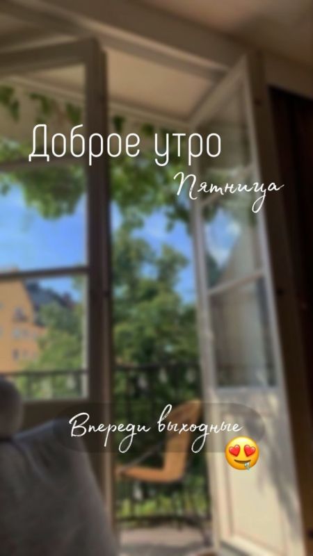 ������ ����!. ����� ������ ��������, � ���������� �� ����������! ����������� ���� �������������