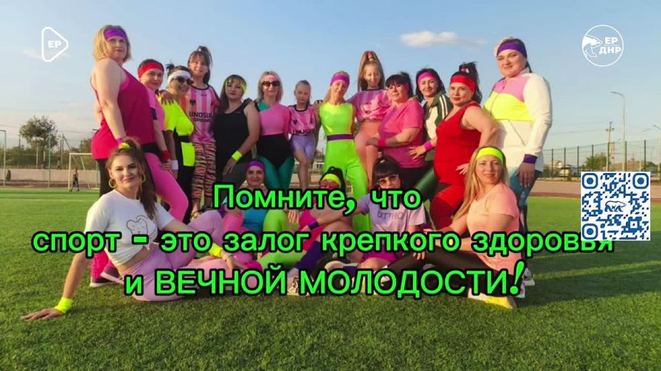�������, ��������, ����������