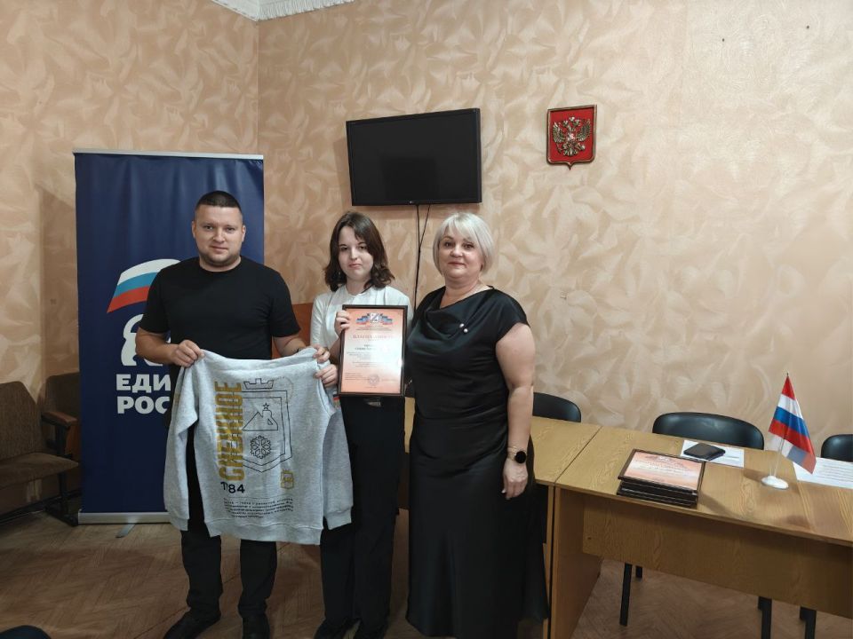 � ������� ���������� ��������� �����������, ������������ � ��� ��������