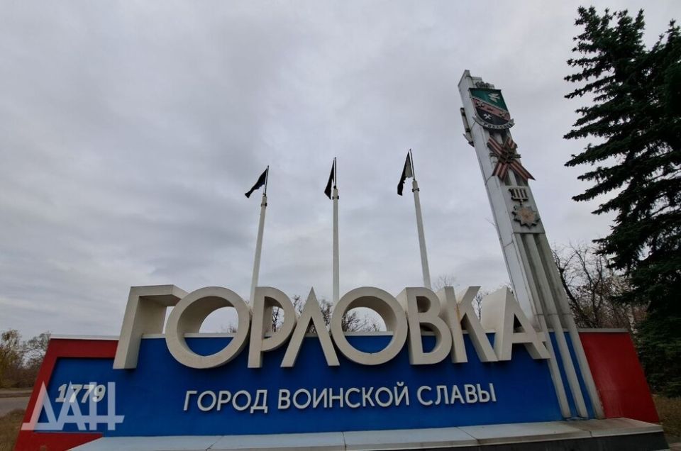 � �������� ������������ ����� �������