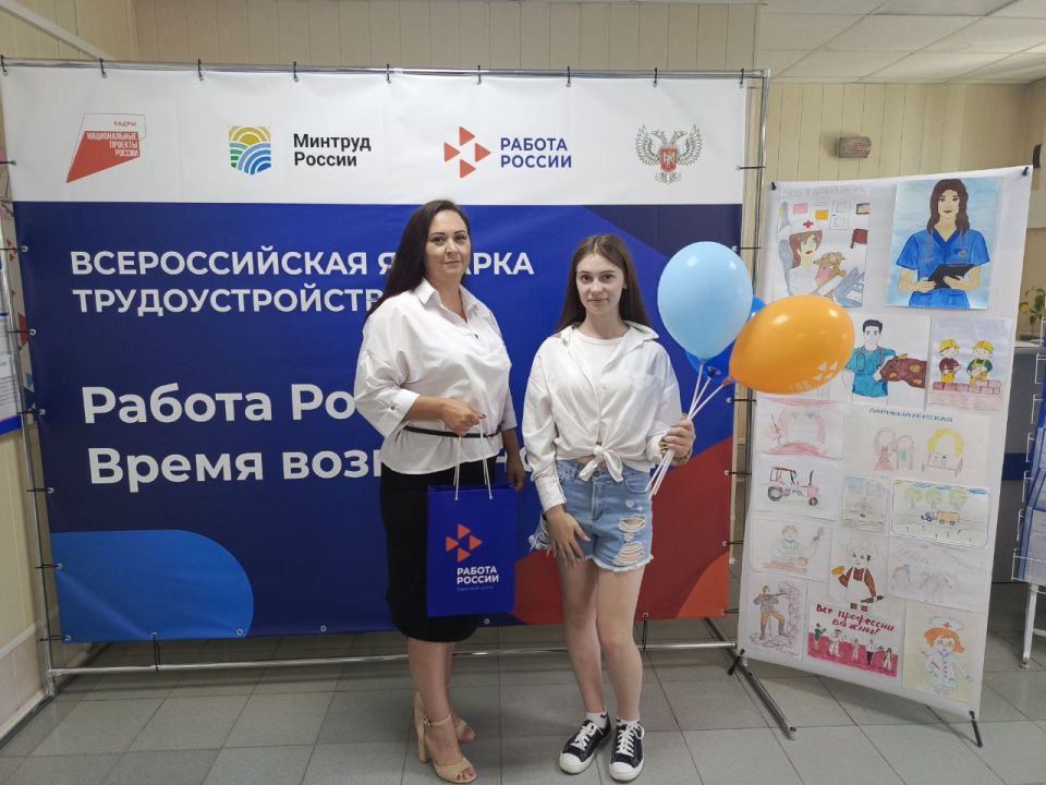 � �������������� �������� ������ ��������� ���������� ������� �������� ������� "����� � �������, � ���� �����...", ������������ � ������������� ������� ��������������� "������ ������"