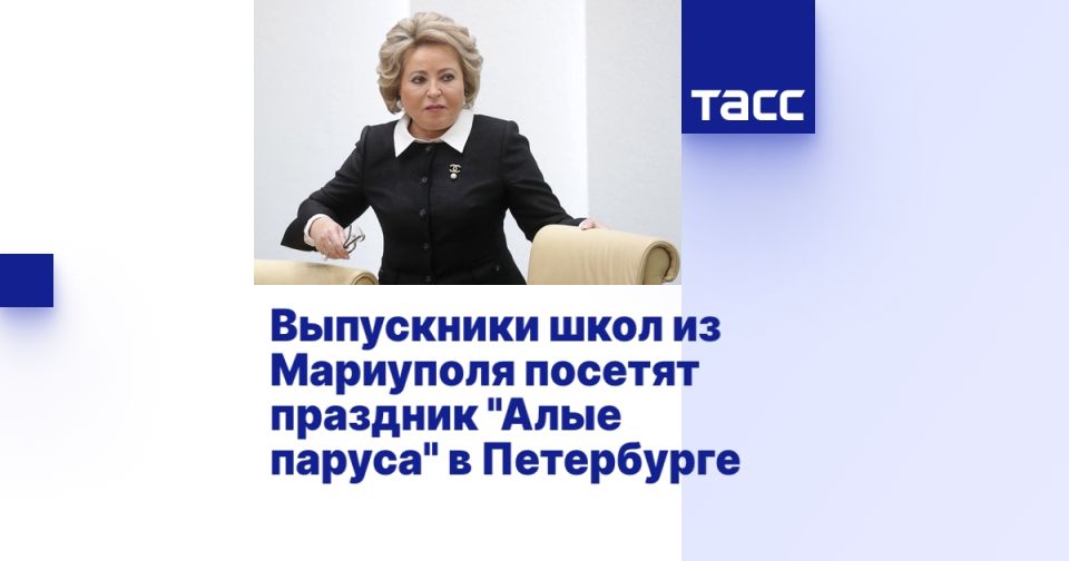 ���������� ���� �� ��������� ������� �������� "���� ������" � ����������