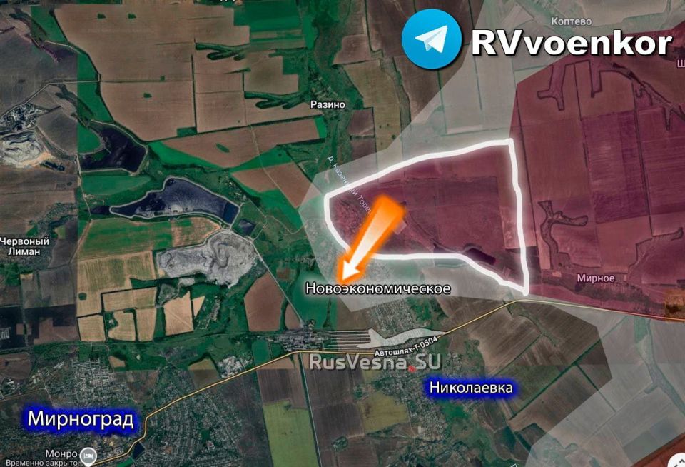 «тважные» прорвались и заняли часть Новоэкономического под Мирноградом