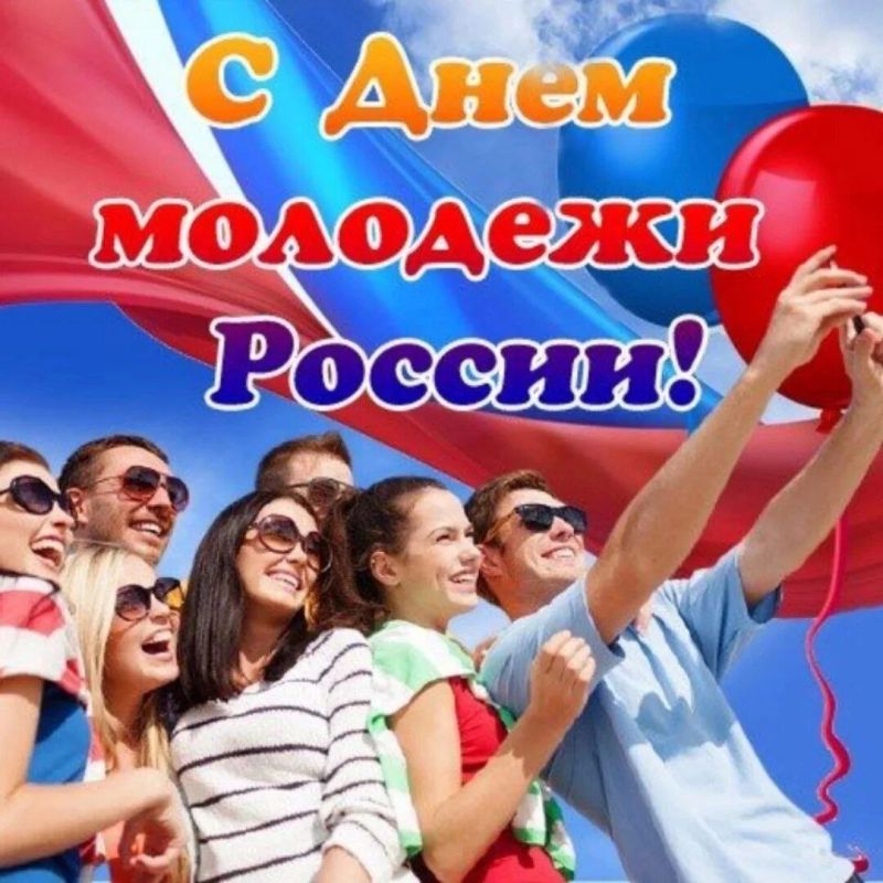 � ���� ��������, ������� ������!