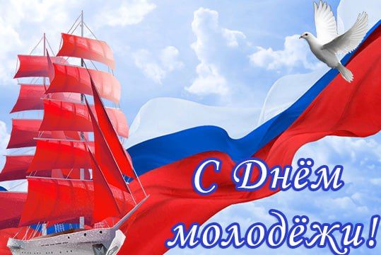 ��������� ��������: ������� �������������!. ���������� ��� � ���� �������! ������ � ��� ������ ���� � ����� ������� ��������, ����� �������� � ����������, ������ ���� � ����������� ����������