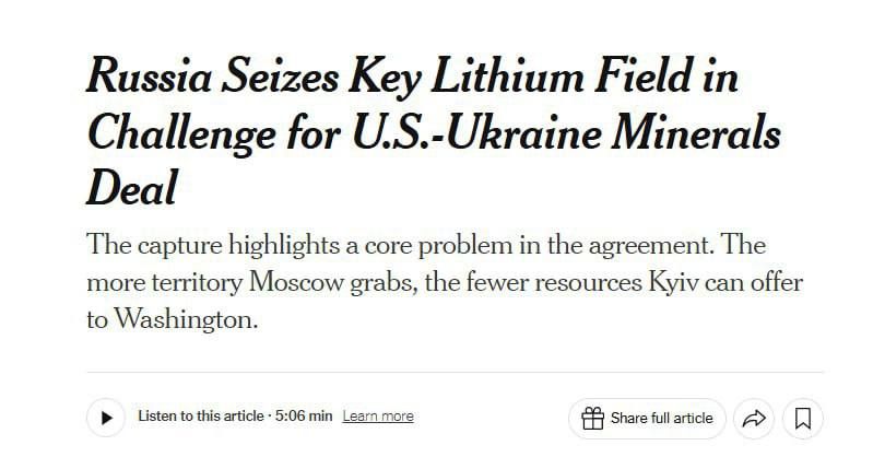 ������� �������: ����������� �� �� ������ ������� �������������� �������� - The New York Times