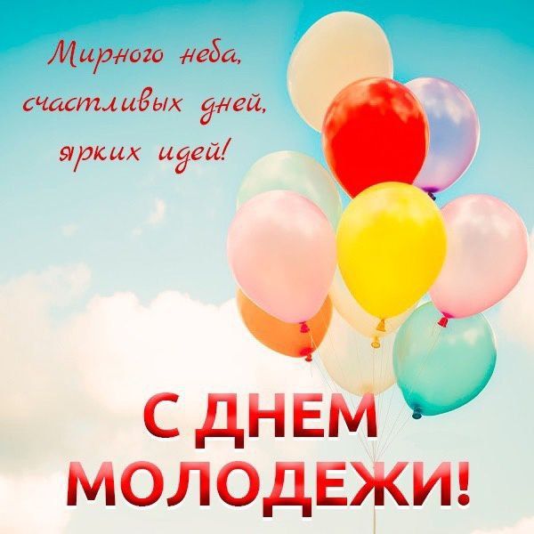 ������� �������: ������� ������ � ����� ������������� �������������� ������!