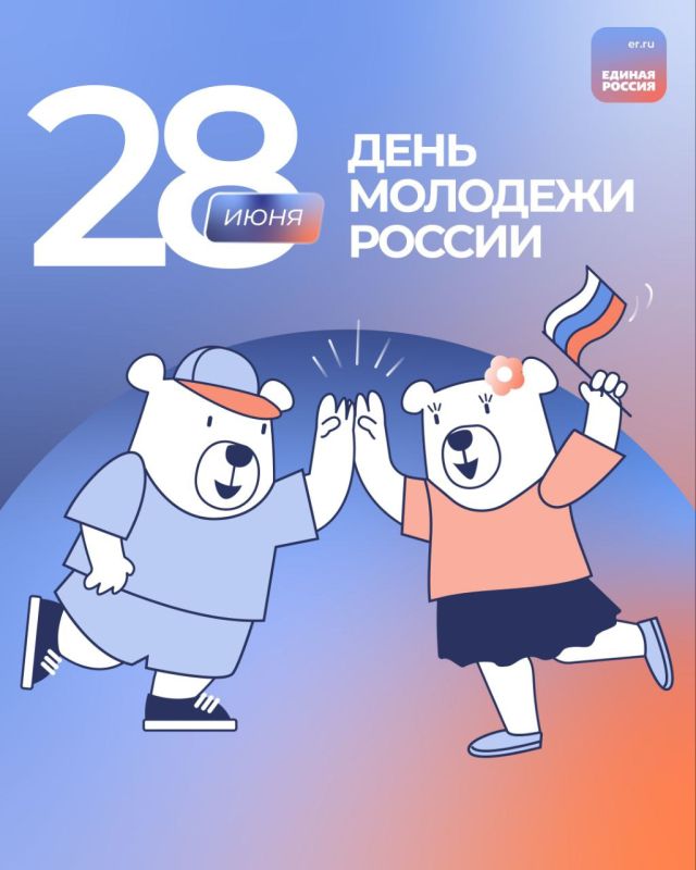 ��������� ���������: #����������� ����������� �������� � ���� ��������!